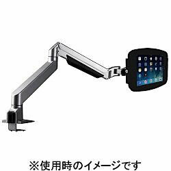 Compulocks スライド・ロングアームホルダー ブラック (iPad mini)(660REACH235SMENB) 取り寄せ商品