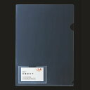 TPS 再生クリアホルダー角まる・名刺ポケット A4 0.2mm厚クリア 1セット(100枚:10枚×10パック)(MRCHA4-10C) 目安在庫=○