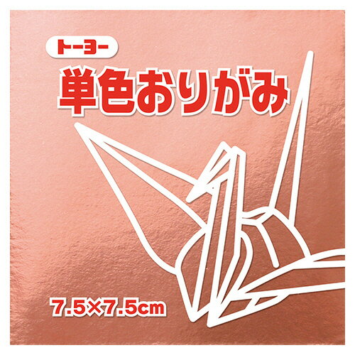 �ȡ��衼 ñ�����꤬��(�ɤ�) 7.5��7.5cm 1���å�(300��:60���5�ѥå�)(4902031316180 x5) ���󤻾���