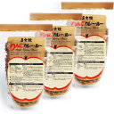 岩木屋 青森の味! 直火焼りんごカレールー 170g【3個セット】(4969762111118 ×3) 目安在庫=△