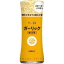 エスビー食品 SB スマート ガーリックあらびき 9g(40個)(0000049180954 ×40) 取り寄せ商品