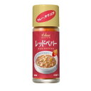 ハウス食品 ハウス レッドペパー 13g(160個)(0000049715422 ×160) 取り寄せ商品