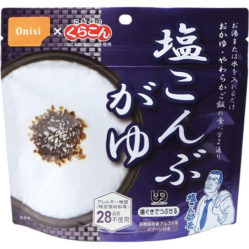 尾西食品 アルファ米 塩こんぶがゆ1食分 46g ×50袋セット (非常食・保存食)(4970088140485 x50) 取り寄せ商品