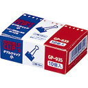 ソニック ダブルクリップ 小 10個入 ×10セット(4970116016744 x10) 取り寄せ商品