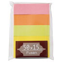 TPS ふせん 50×15mm ブライトアソート 1パック(5冊)(TSRF-02) 目安在庫=○