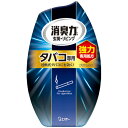 エステー お部屋の消臭力 タバコ用 アクアシトラスさわやかな香り 400mL 1セット(3個)(4901070122745 x3) 目安在庫=○