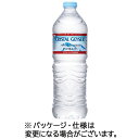 大塚食品 クリスタルガイザー 700mL ペットボトル 1ケース(24...(4)