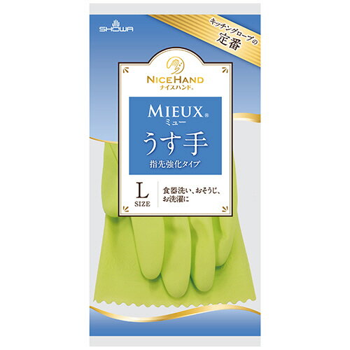 ショーワグローブ ナイスハンドミュー うす手 L グリーン 1セット(10双)(4901792037594 x10) 目安在庫=○