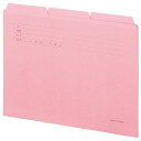 TPS カットフォルダー3山 A4 ピンク 1セット(30冊:3冊×10パック)(OSA4-CF3P) 目安在庫=○
