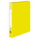 コクヨ KOKUYO リングファイル ER・PP表紙 A4 2穴 220枚収容 背幅39mm 黄 1セット(10冊)(4901480027166 x10) 目安...