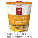 JALUX JALセレクション らーめんですかい 37g 1ケース(15食)(4961350111449 x15) 目安在庫=○