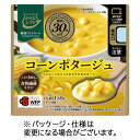 三菱食品 からだシフト 糖質コントロール コーンポタージュ 150g 1セット(5食)(4901688725000 x5) 目安在庫=○