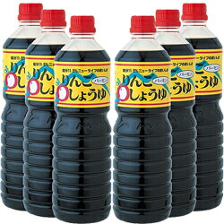 富士甚醤油 フジジン 減塩しょうゆ 500ml