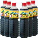 カネショウ かねしょう 青森の味!りんごバーモント醤油 1000ml 6本セット(4905424150101 ×6) 目安在庫=○