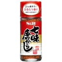 エスビー食品 SB 七味唐からし 28g(80個)(0000049569001 ×80) 取り寄せ商品