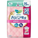 花王(kao) ロリエ さらピュア吸水 超吸水スリム 15cc 50枚 ×18セット(4901301423054 x18) 取り寄せ商品