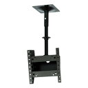 AURORA 大型モニター用天吊ハンガーセット パイプ1000 FH-20Cセット 取り寄せ商品