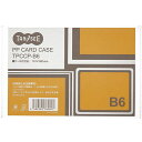 TPS カードケース B6 半透明 PP製 1セット(20枚)(TPCCP-B6) 目安在庫=○
