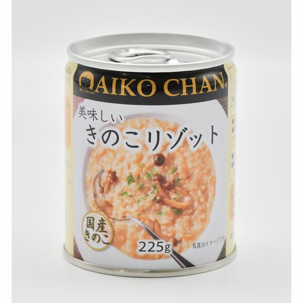 伊藤食品 美味しい きのこ リゾット 225g (4953009113898 ×24) 目安在庫=○