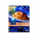 日清製粉 青の洞窟 ズワイ蟹のトマトクリーム 130g ×10個(4902110262292 x10) 取り寄せ商品