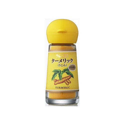 エスビー食品 SB ターメリック パウダー 14g（30個）(0000045119606 ×30) 取り寄せ商品
