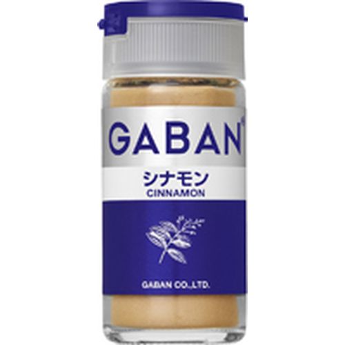 ハウス食品 ギャバン シナモン パウダー 15g（30個）(0000045121685 ×30) 取り寄せ商品