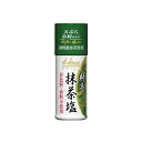 ハウス食品 ハウス 料亭 抹茶塩 29g(80個)(0000045140204 ×80) 取り寄せ商品