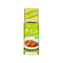 ハウス食品 ハウス クミン 14g(160個)(0000049715316 ×160) 取り寄せ商品