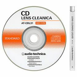 オーディオテクニカ AT-CDL31 CDレンズクリニカ湿式 ×10セット(4961310077730 x10) メーカー在庫品