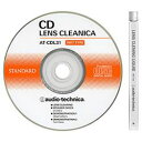 オーディオテクニカ Audio Technica AT-CDL31 CDレンズクリニカ湿式 ×10セット(4961310077730 x10) メーカー在庫品