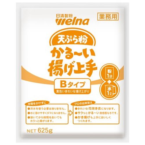 日清製粉ウェルナ 業務用 天ぷら粉 