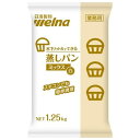 日清製粉ウェルナ 業務用 水1Lできる蒸パンミックス白1.25 ×8個セット(4902110348255 x8) 取り寄せ商品