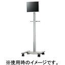 AURORA デザインポールスタンド小型1画面 APS-10 取り寄せ商品