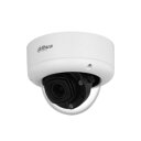 Dahua DH-IPC-HDBW7442E1N-Z-X 取り寄せ商品(2)