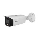 Dahua DH-IPC-HFW3449T1-ZAS-PV 取り寄せ商品(2)