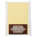 TPS ふせん 50×15mm クリーム 1パック(5冊)(TSRF-01) 目安在庫=○