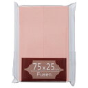 TPS ふせん 75×25mm 桃 1パック(2冊)(TSRF-11) 目安在庫=○