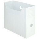 TPS PP製ボックスファイル(組み立て式) A4ヨコ 背幅103mm ホワイト 1個(TPY-A4-WH) 目安在庫=○