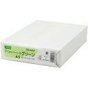 TPS αエコカラーペーパーII A5 グリーン 1冊(500枚)(AEC-GRA5B) 目安在庫=○