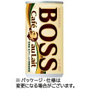 サントリー ボス カフェオレ 185g 缶 1セット(60本:30本×2ケース)(4901777235434 x60) 目安在庫=○