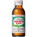 大正製薬 リポビタンDライト 100ml 瓶 1セット(50本:10本×5箱)(4987306003552 x50) 目安在庫=○