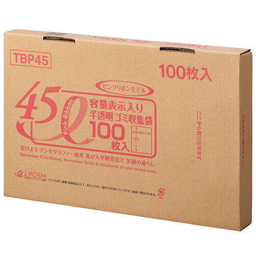 ジャパックス 容量表示入ゴミ袋 ピンクリボン 乳白半透明 45L BOX 1セット(600枚:100枚×6箱)(4521684605467 x6) 取り寄せ商品