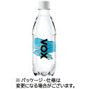ヴォックス ヴォックス 強炭酸水 ストレート 500mL ペットボトル 1ケース(24本)(4571461292656 x24) 目安在庫=○