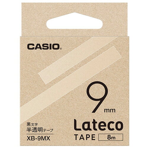 カシオ計算機（CASIO） CASIO ラテコ 詰替用テープ 9mm×8m 半透明/黒文字 1セット(5個)(4549526700651 ..