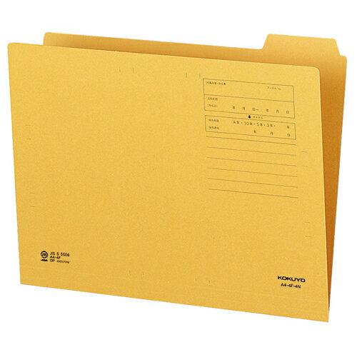 コクヨ KOKUYO 1/4カットフォルダー A4 第4見出し 1セット(20冊)(4901480131320 x20) 取り寄せ商品