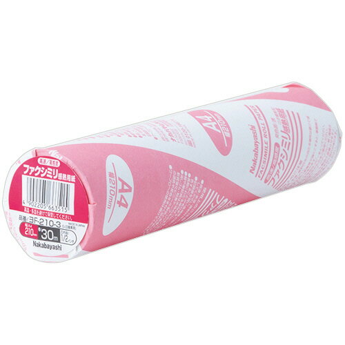 ナカバヤシ NAKABAYASHI ファクシミリ用感熱紙 A4 幅210mm×長さ30m 芯内径0.5インチ 1セット(12本)(4902205663515 x12) 取り寄せ商品