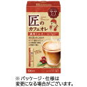 片岡物産 匠のカフェオレ 濃厚ミルク 14g/本 1セット(18本:6本×3箱)(4901305423548 x3) 目安在庫=○