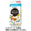 伊藤園 北海道産100%黒豆茶ティーバッグ 1セット(90バッグ:30バッグ×3袋)(4901085645871 x3) 目安在庫=○