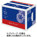 味の素AGF ちょっと贅沢な珈琲店 レギュラードリップモカブレンド 1セット(200袋:100袋×2箱)(4901111151086 x2) 目安在庫=○
