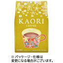 小川珈琲 カオリ コーヒー 250g(粉)/パック 1セット(3パック)(4970690035889 x3) 目安在庫=○